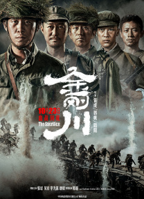 一区二区三区伦理